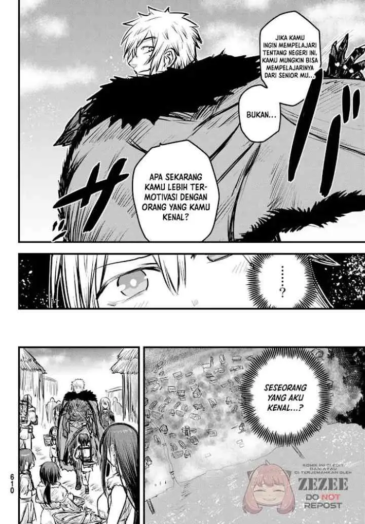 Hime Kishi wa Barbaroi no Yome chapter 7.1 halaman 13