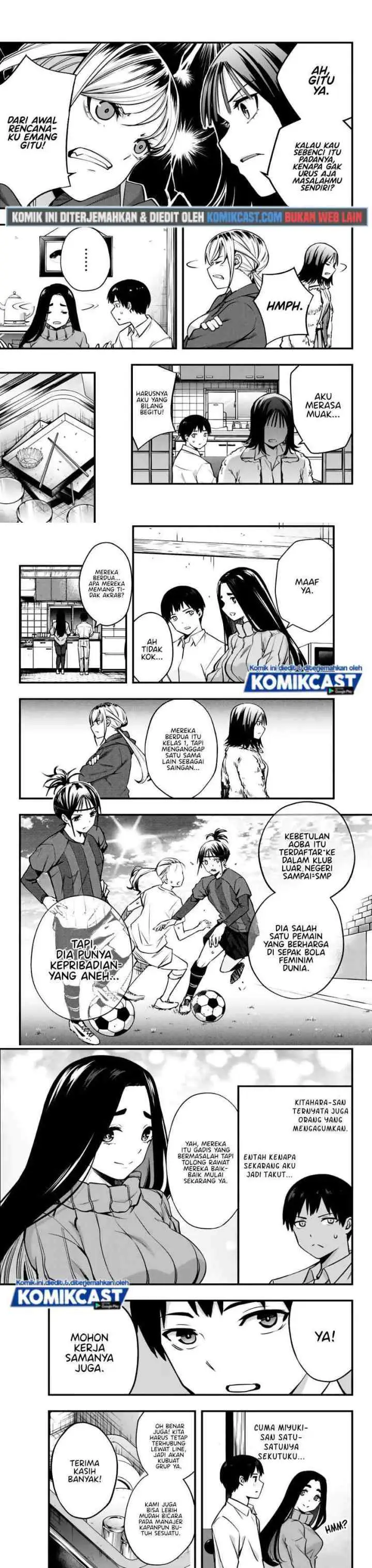 Sawaranaide Kotesashi-kun! chapter 2 halaman 6