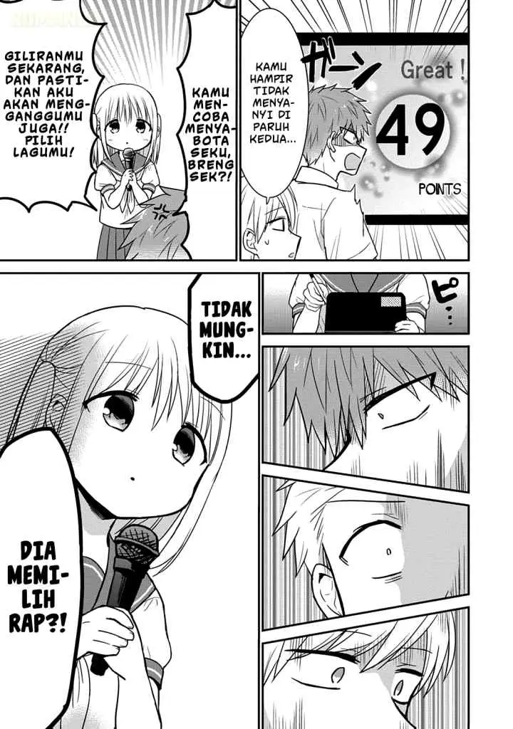 Kao ni denai Kashiwada-san to Kao ni deru Ota-kun chapter 48 halaman 6