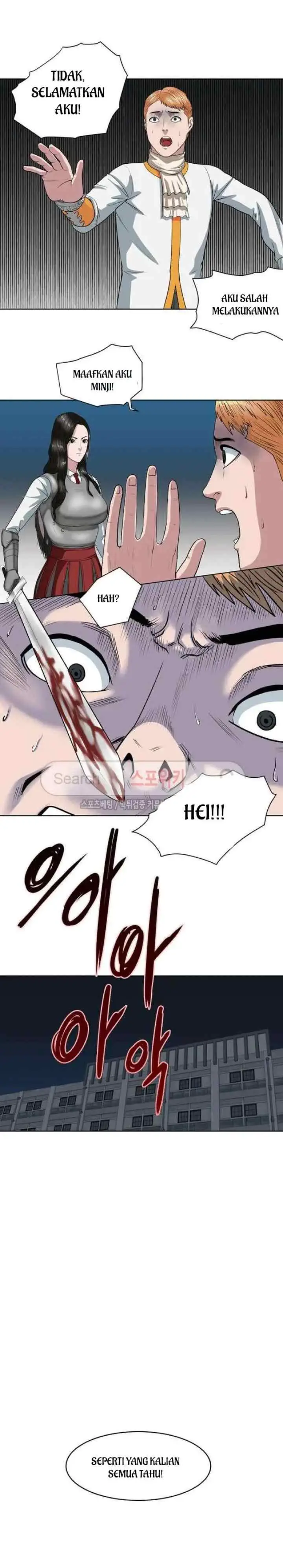 Judgement Lord chapter 17 halaman 4