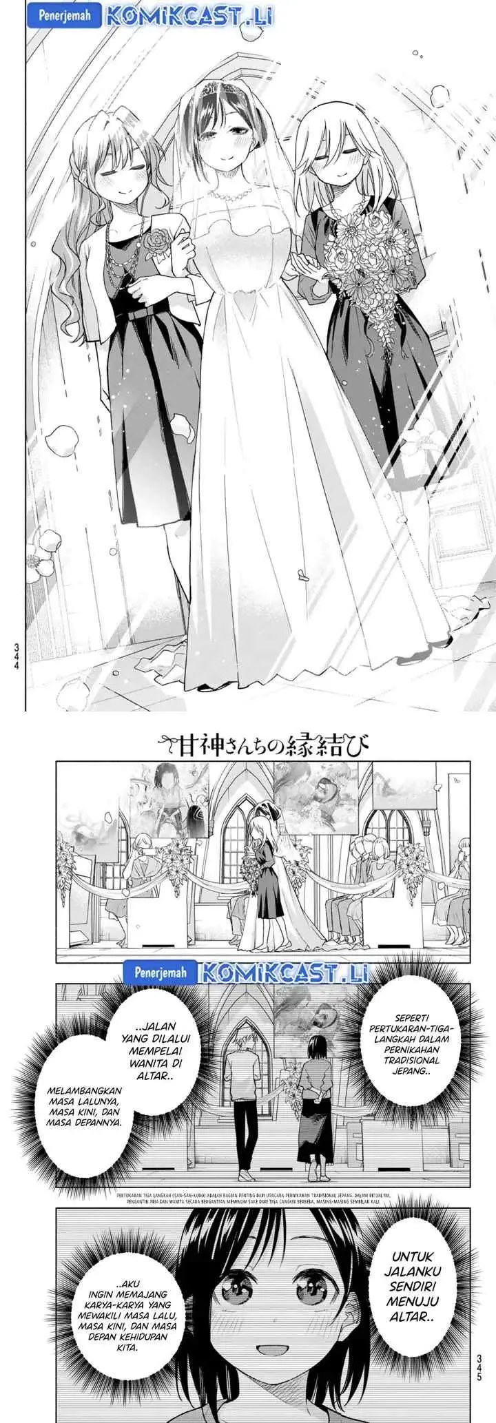 Amagami-san Chi no Enmusubi chapter 189 halaman 8