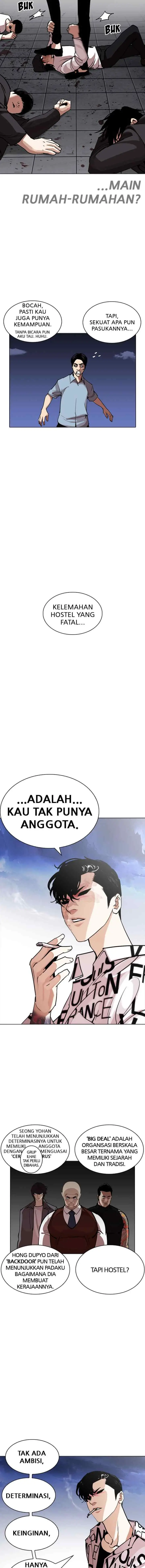 Lookism chapter 243 halaman 9