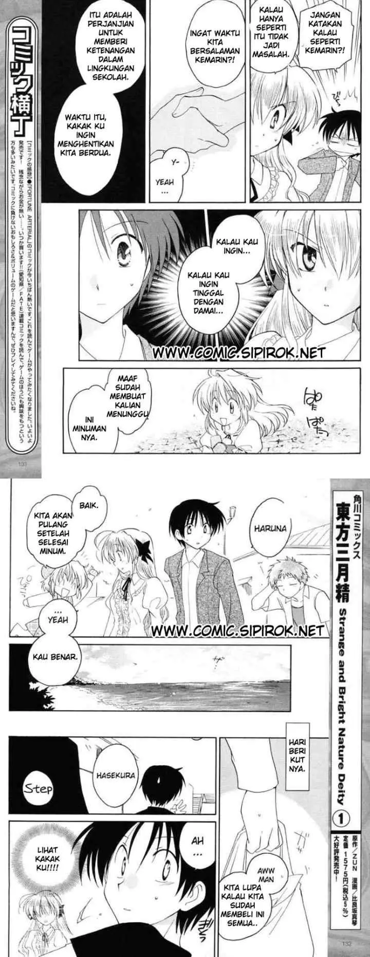 Fortune Arterial chapter 6 halaman 7