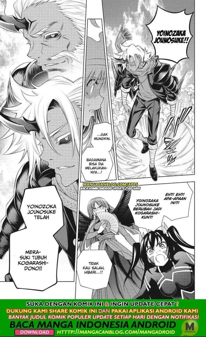 Yuragisou no Yuuna-san chapter 194 halaman 7