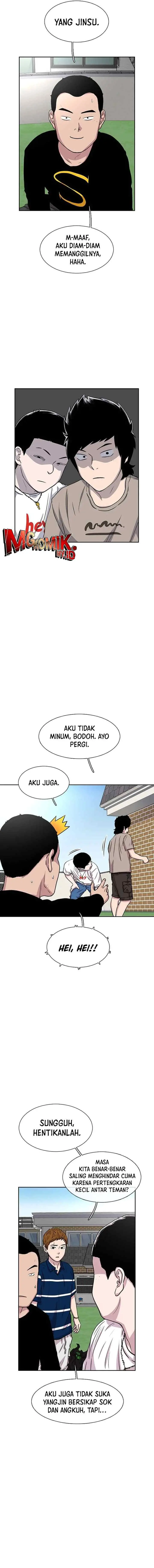 Ginseng Star Shop chapter 38 halaman 17