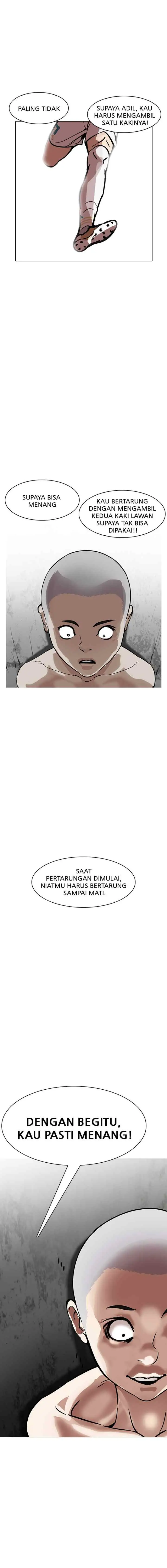 Lookism chapter 184 halaman 17