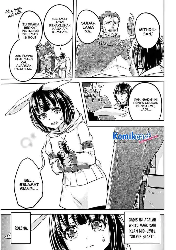 Live Dungeon! chapter 35.1 halaman 5