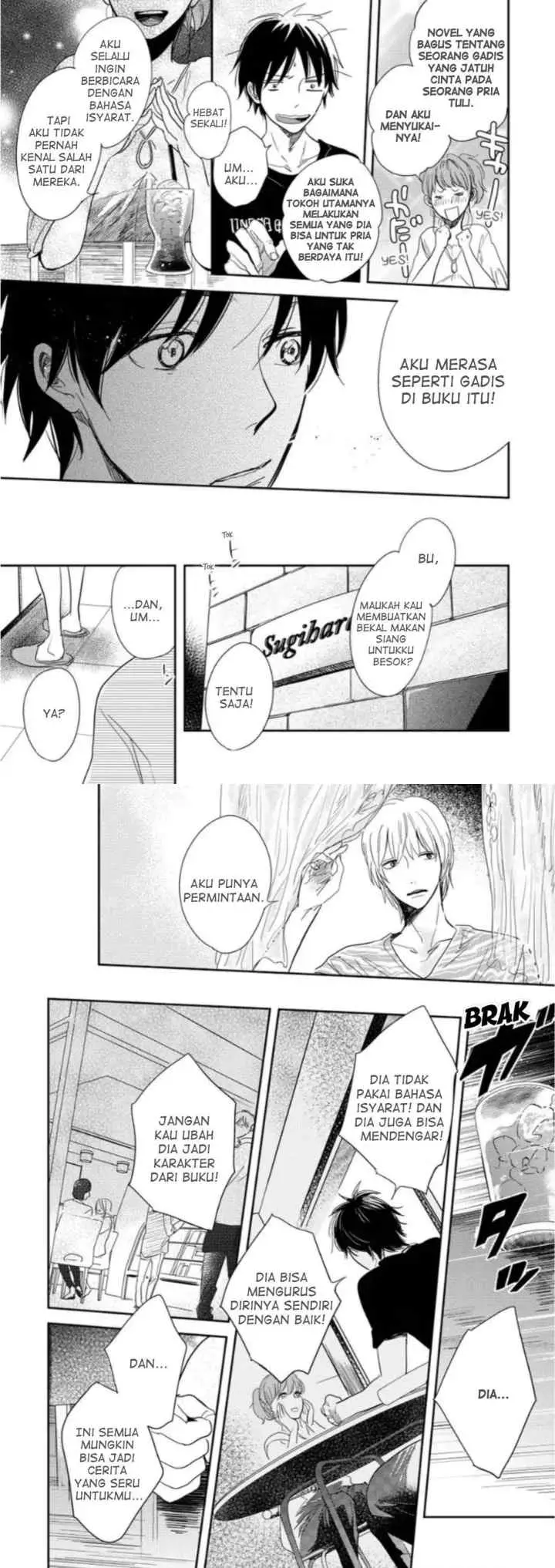Hidamari ga Kikoeru chapter 3 halaman 11