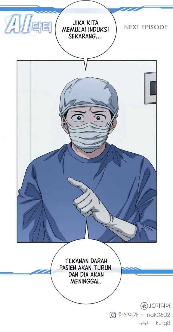 A.I. Doctor chapter 97 halaman 14