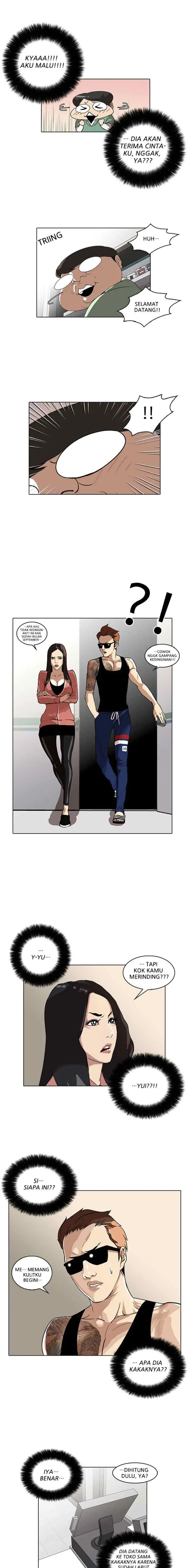 Lookism chapter 29 halaman 14
