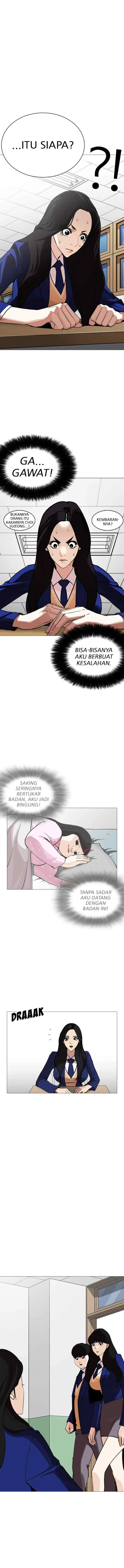 Lookism chapter 250 halaman 19