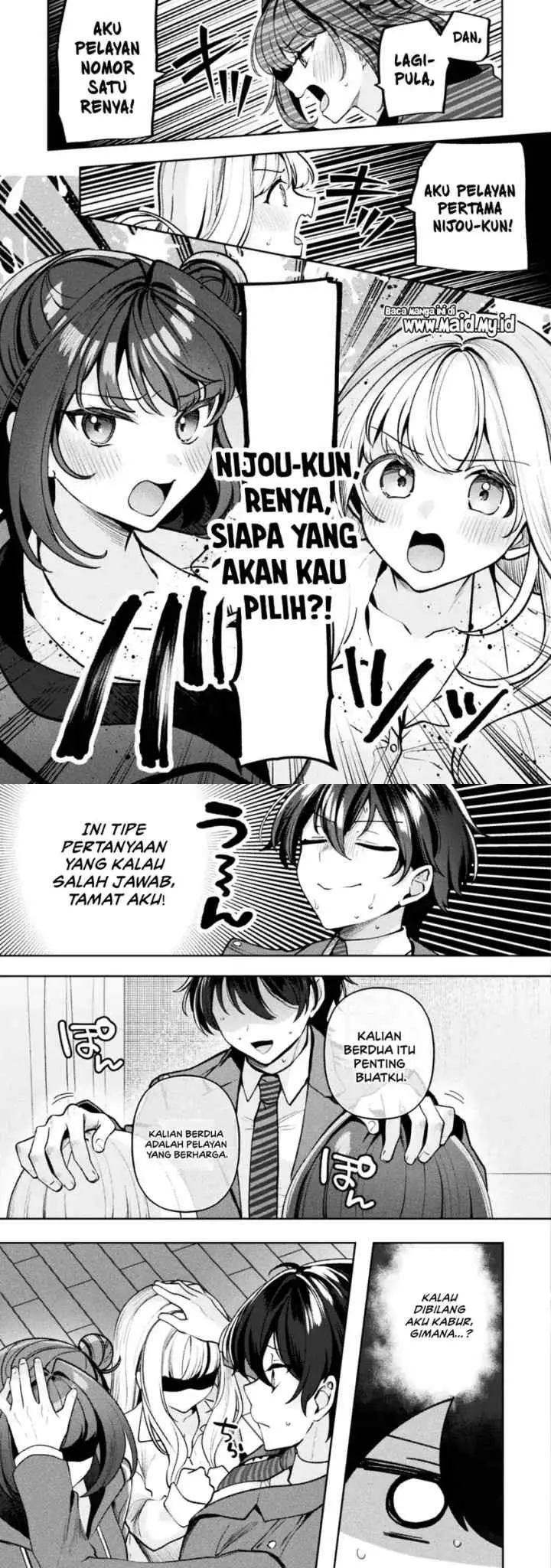 Kimi no Risou no Maid ni Naru chapter 13 halaman 5