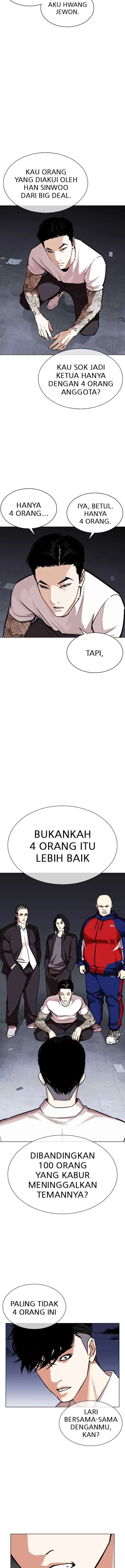 Lookism chapter 305 halaman 6