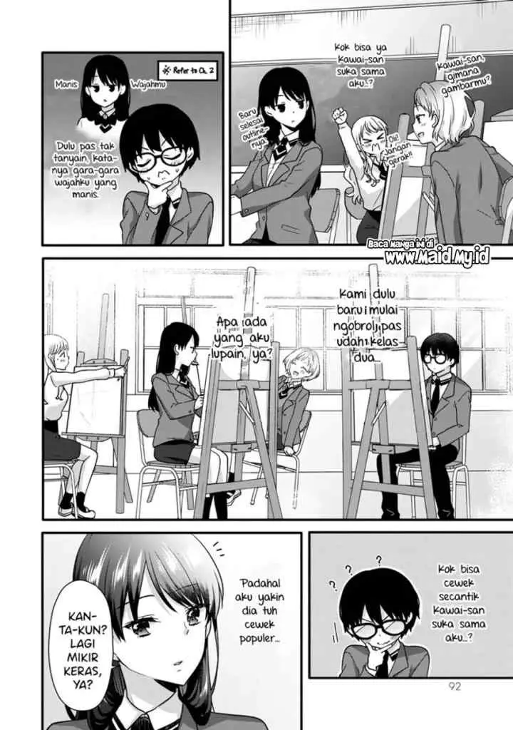 Ice Cream Kanojo chapter 29 halaman 11
