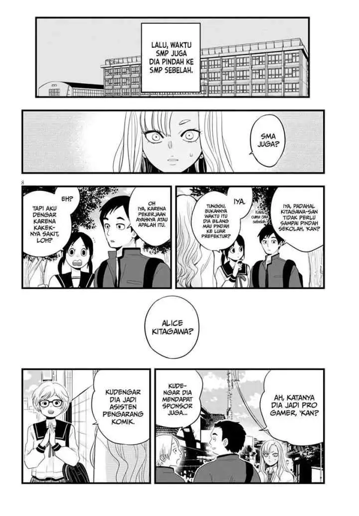 At That Time, The Battle Began chapter 5 halaman 9
