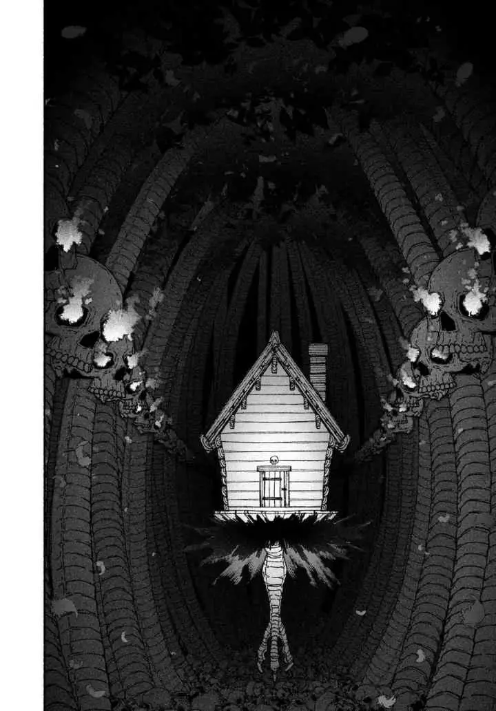 Exorcist wo Otosenai chapter 65 halaman 7