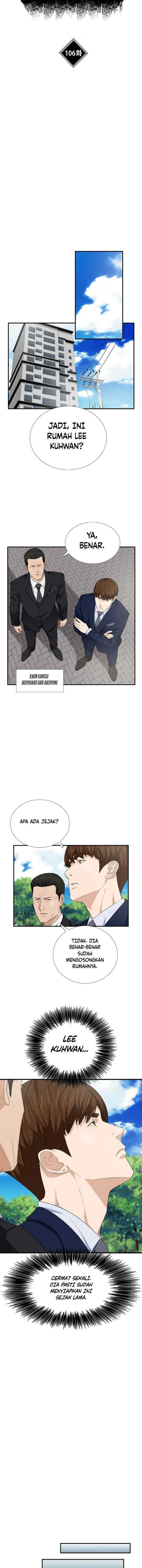 This is the Law chapter 106 halaman 9