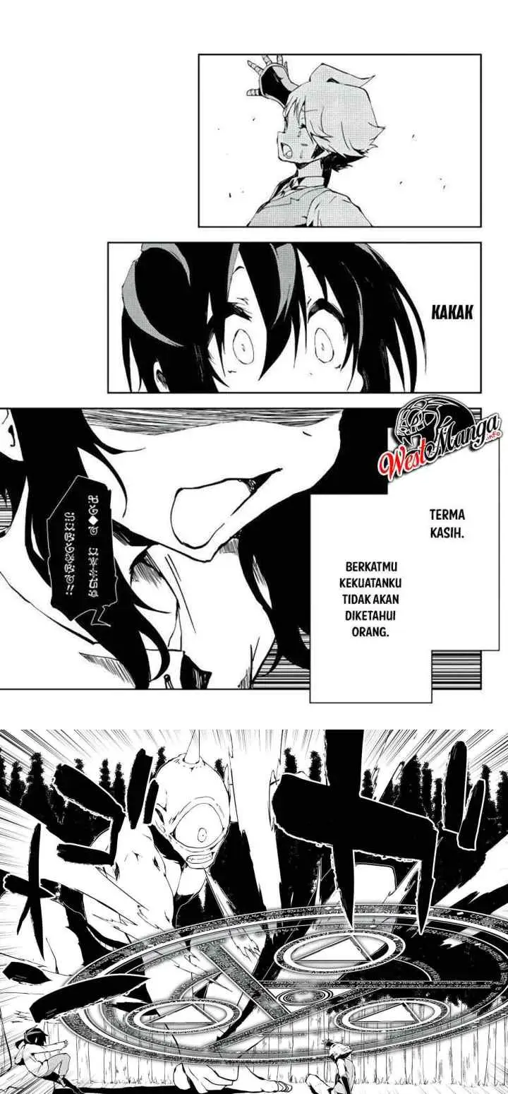 Jukokuin no Tensei Boukensha chapter 2.2 halaman 7