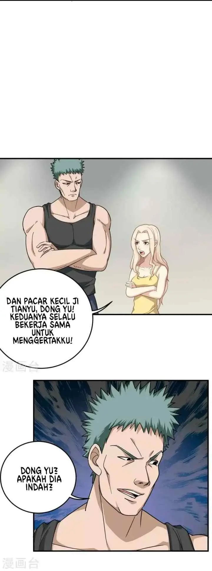 School Flower Master chapter 26 halaman 4