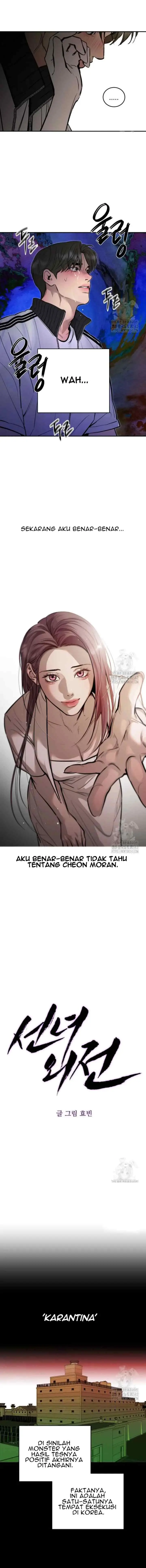 Extroversion of an Immortal chapter 100 halaman 5