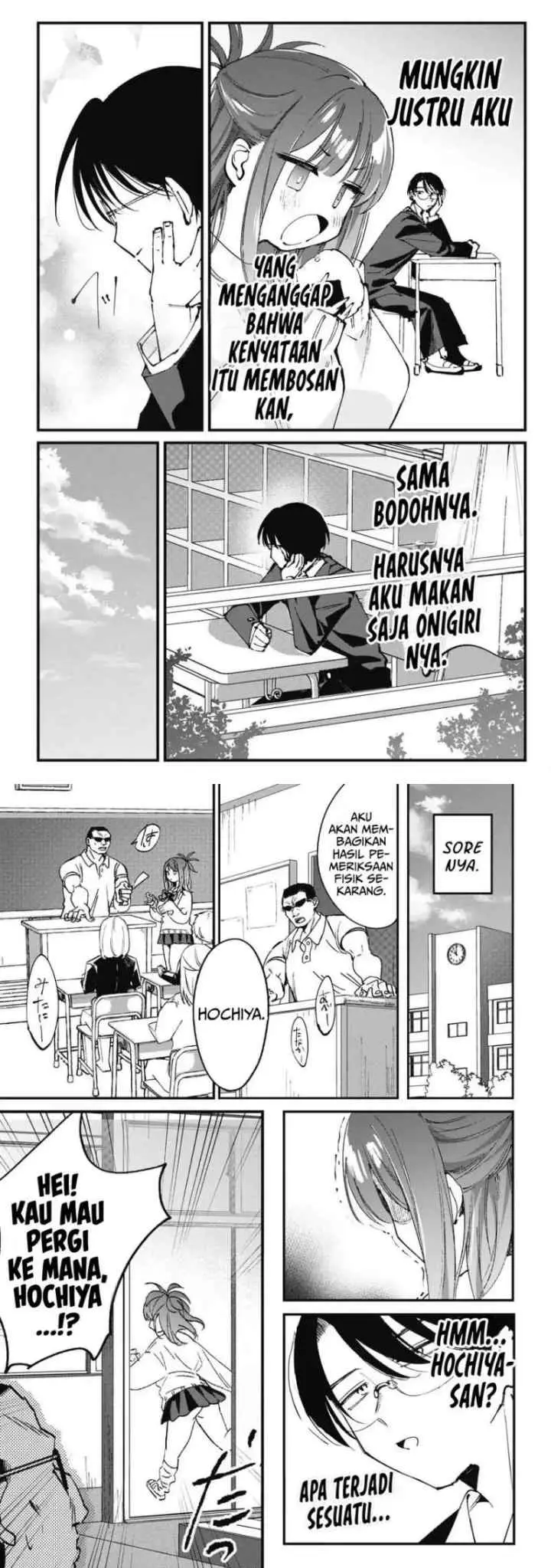 Hochiya-san wa Amariaru chapter 1 halaman 10