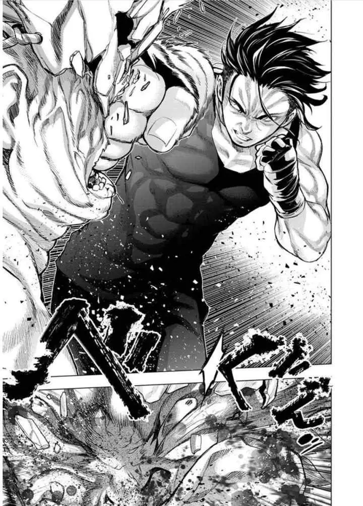 Ingoshima chapter 108 halaman 6