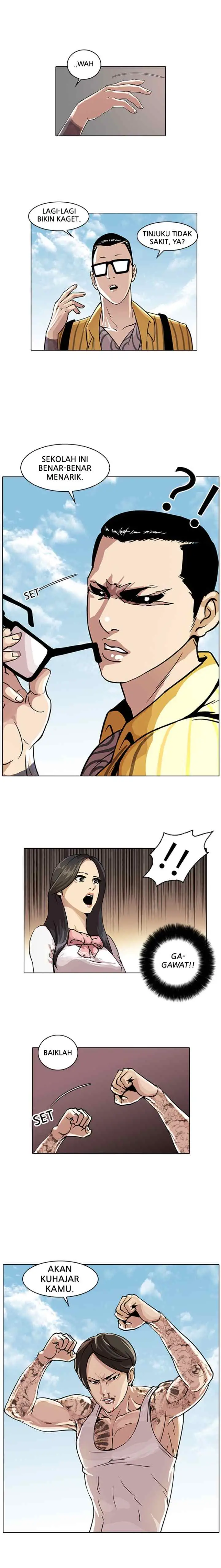 Lookism chapter 26 halaman 6