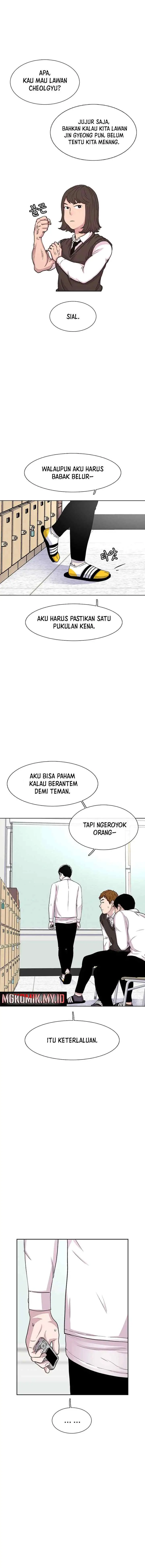 Ginseng Star Shop chapter 43 halaman 8