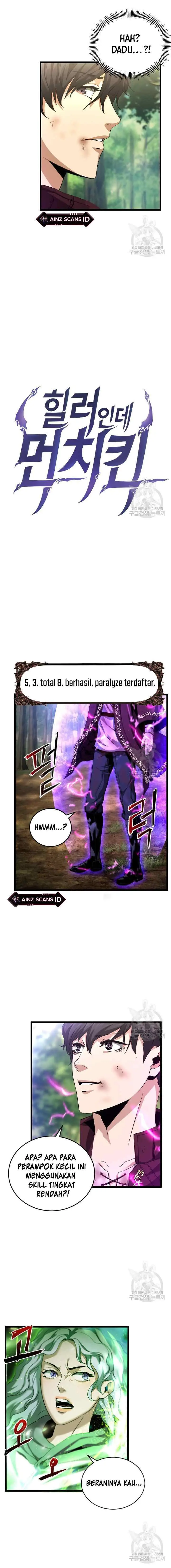 I'm a Healer but Useless chapter 7 halaman 5