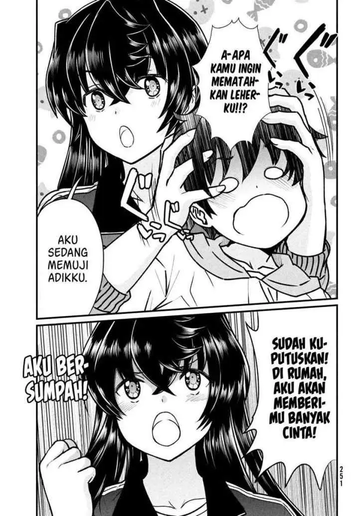 Ano Oni Kyoushi ga Boku no Ane ni Narundesuka? chapter 4 halaman 18