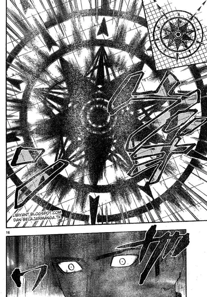 Kekkaishi Ayakashi Hojinden chapter 337 halaman 16