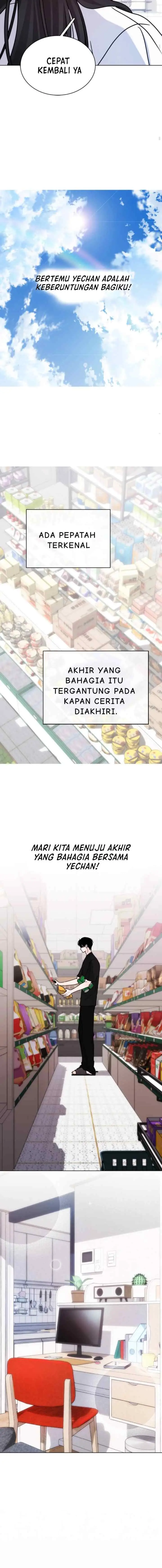 Kissing You Before Going to Bed chapter 16 halaman 17