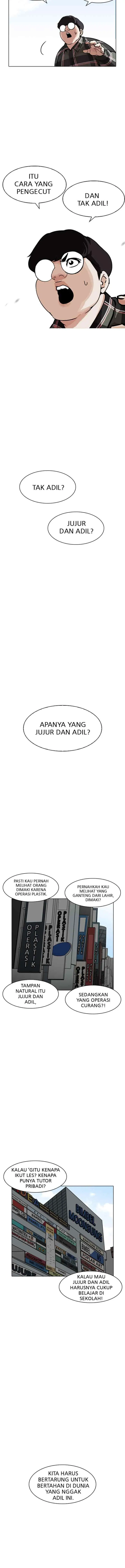 Lookism chapter 192 halaman 12