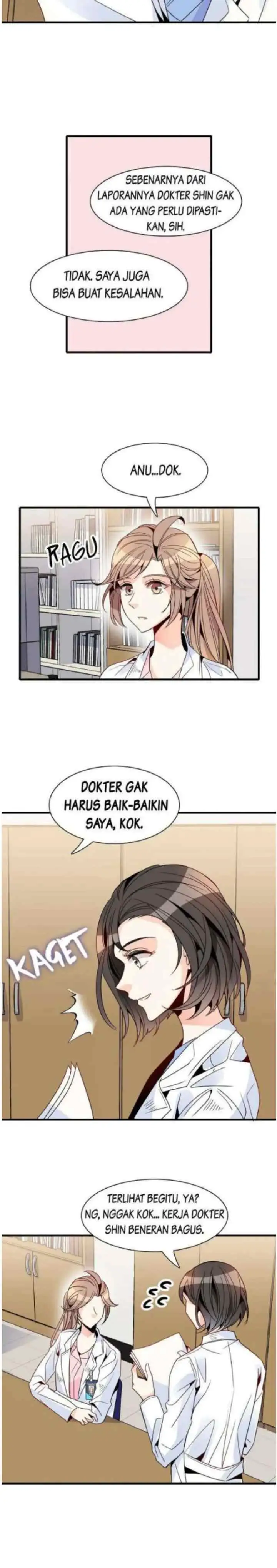 Emergency! How to Deal With Love chapter 20 halaman 11