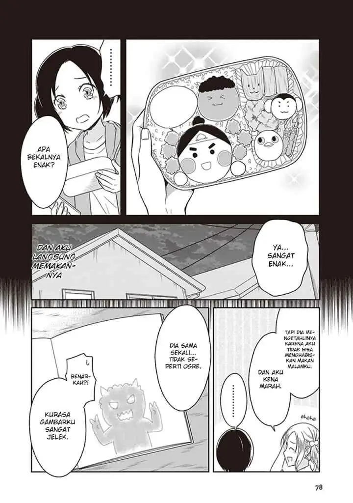 JK to Sutego no Akachan chapter 4 halaman 13