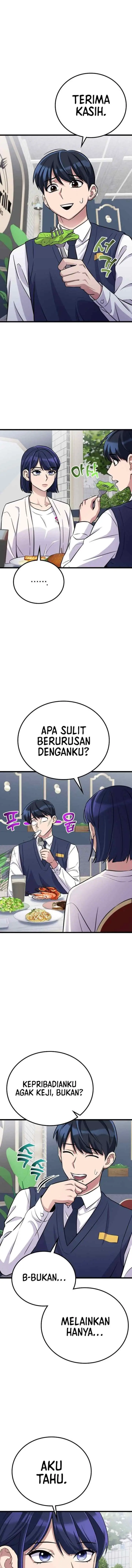 Ganzi Monster chapter 33 halaman 7