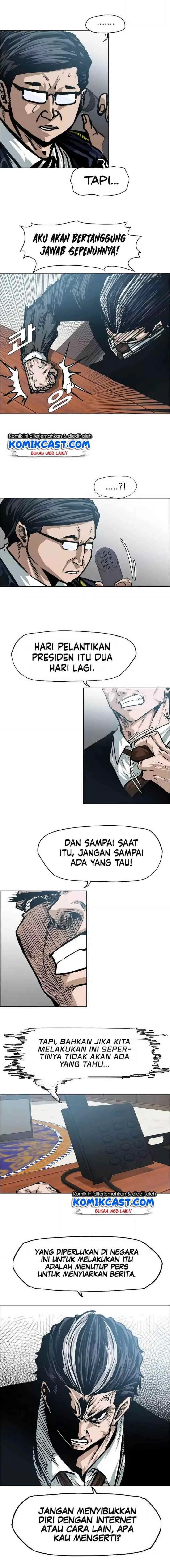 Rooftop Sword Master chapter 30 halaman 9