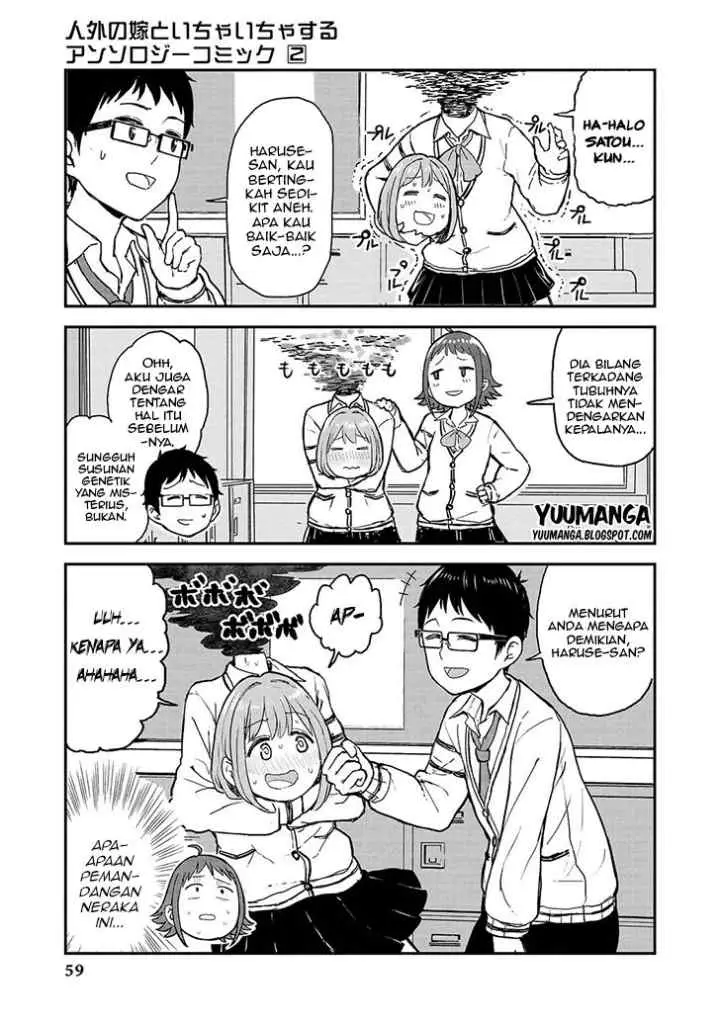 Jingai no Yome to Icha Icha suru - Anthology Comic chapter 12 halaman 8
