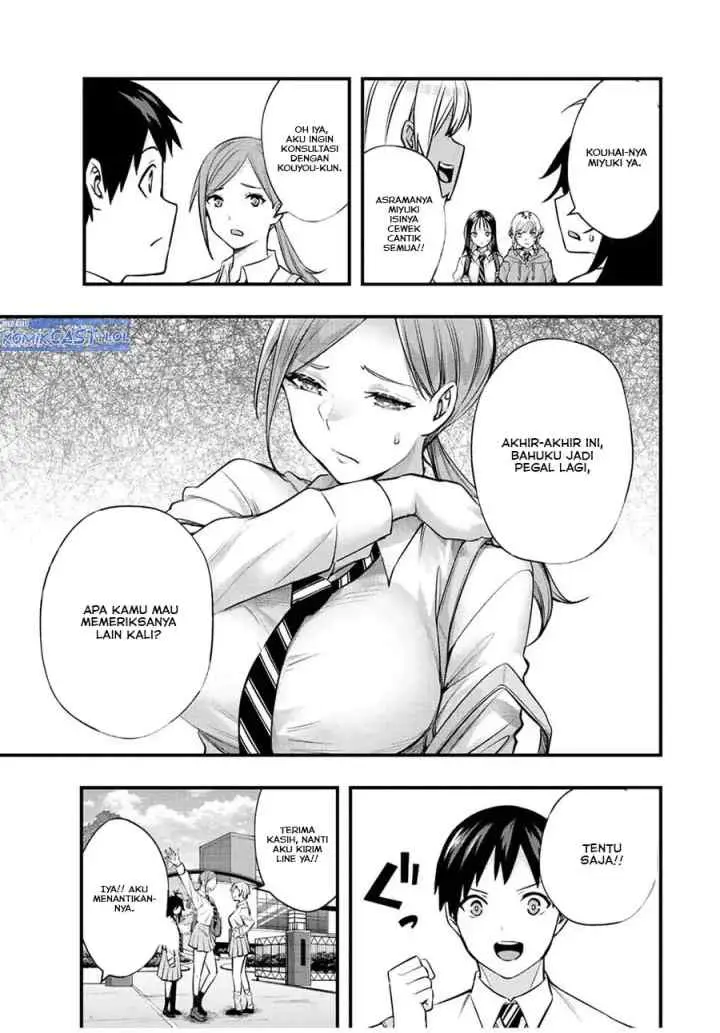 Sawaranaide Kotesashi-kun! chapter 28 halaman 12