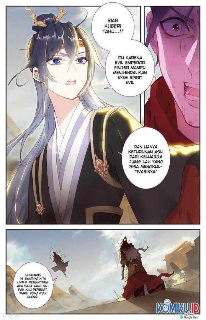 The Heaven's List chapter 100 halaman 7