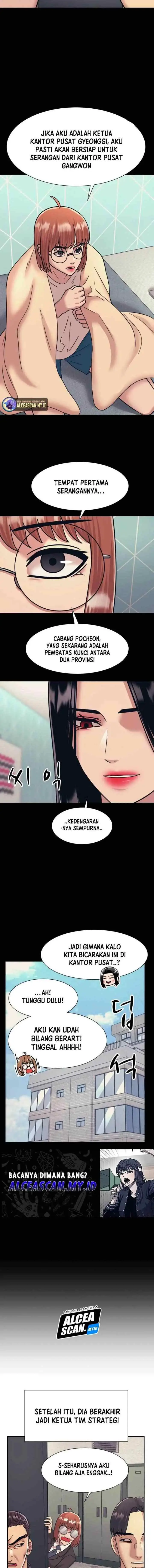 Injagang chapter 57 halaman 8