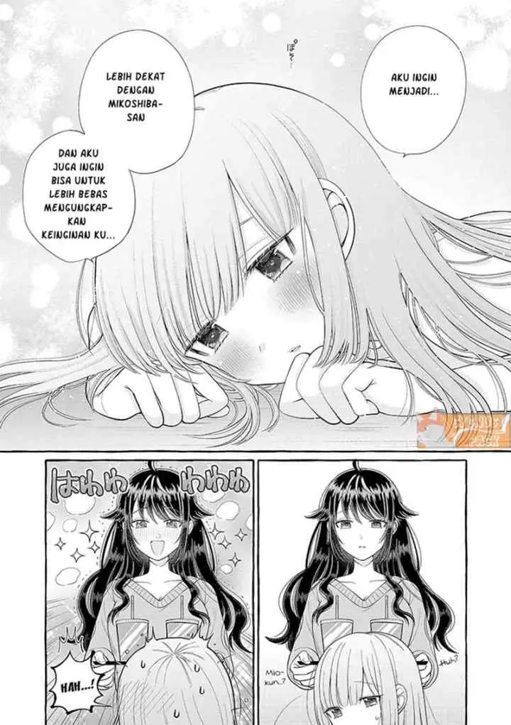 Boku wa, Yurina Onee-chan wo Ouenshite Imasu chapter 2 halaman 12