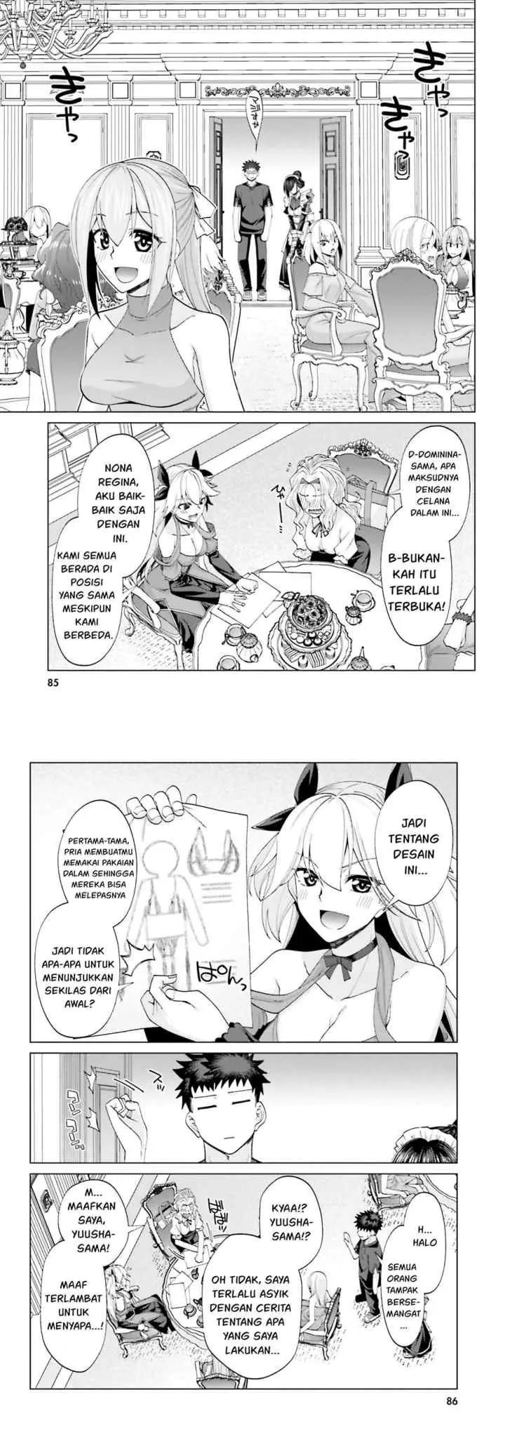 Hanitora! Shoukan Yuusha wo Hameru Honey Trap Hoi Mou chapter 7 halaman 16