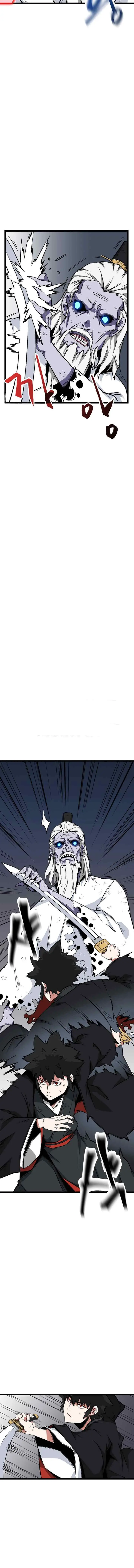 Gangho Apocalypse chapter 7 halaman 5