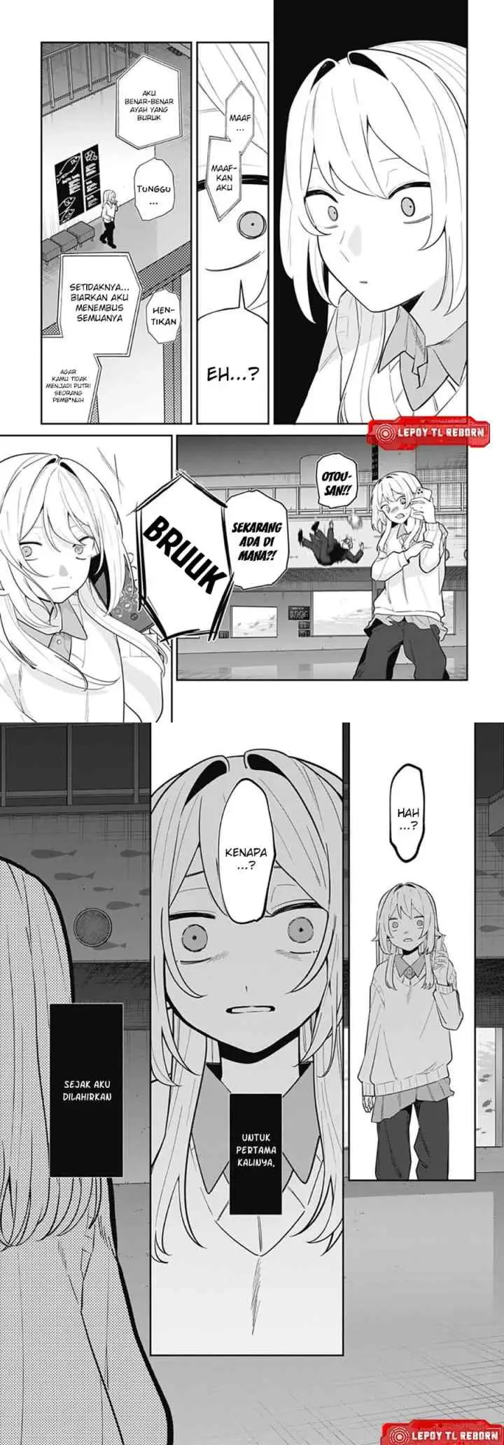 Ai da toka Fukushuu da toka chapter 16 halaman 17
