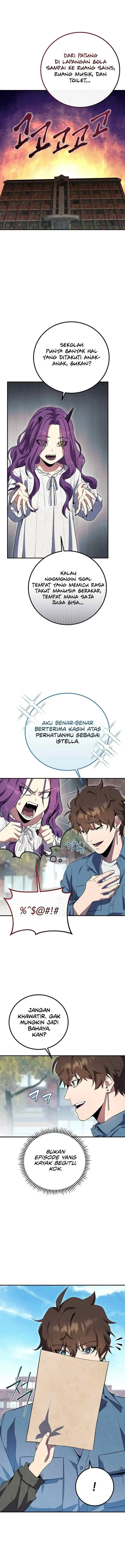 God's Web Novel chapter 25 halaman 17