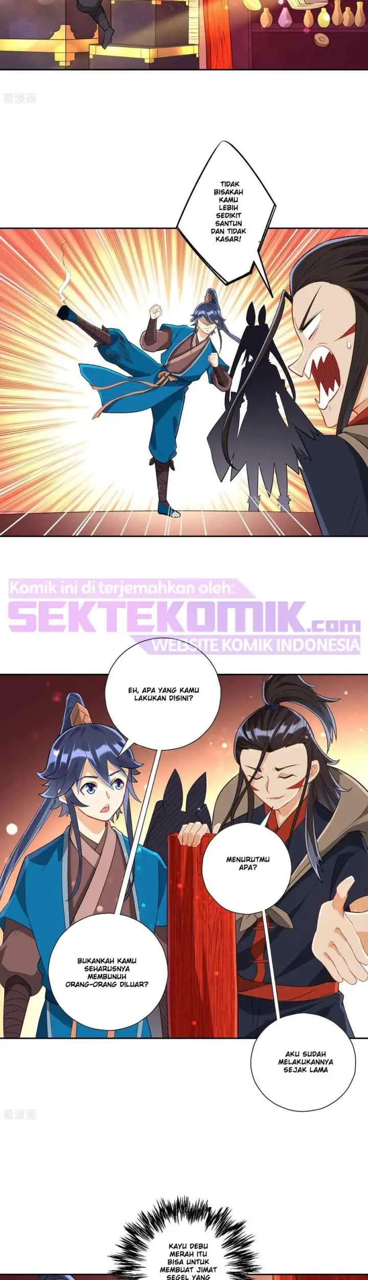 Yi Deng Jiading chapter 151 halaman 5