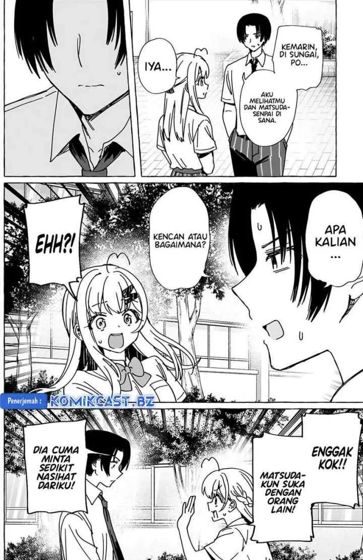Dioti Manual: Kamisama-tachi no Renai Daikou chapter 24 halaman 16