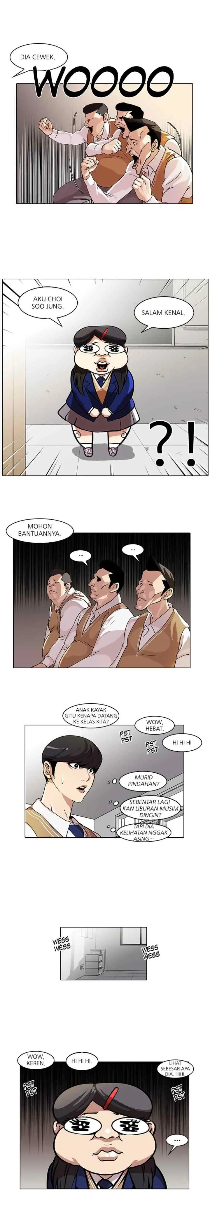 Lookism chapter 58 halaman 7