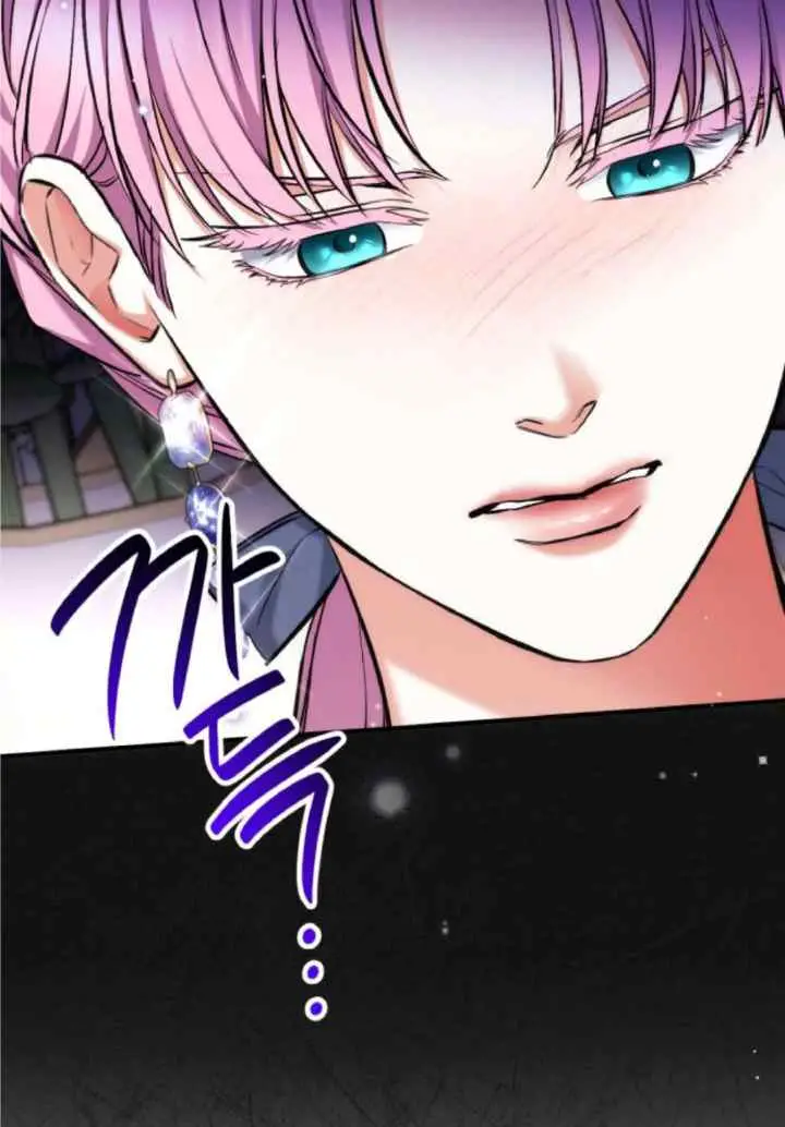 For My Forsaken Love chapter 72 halaman 18